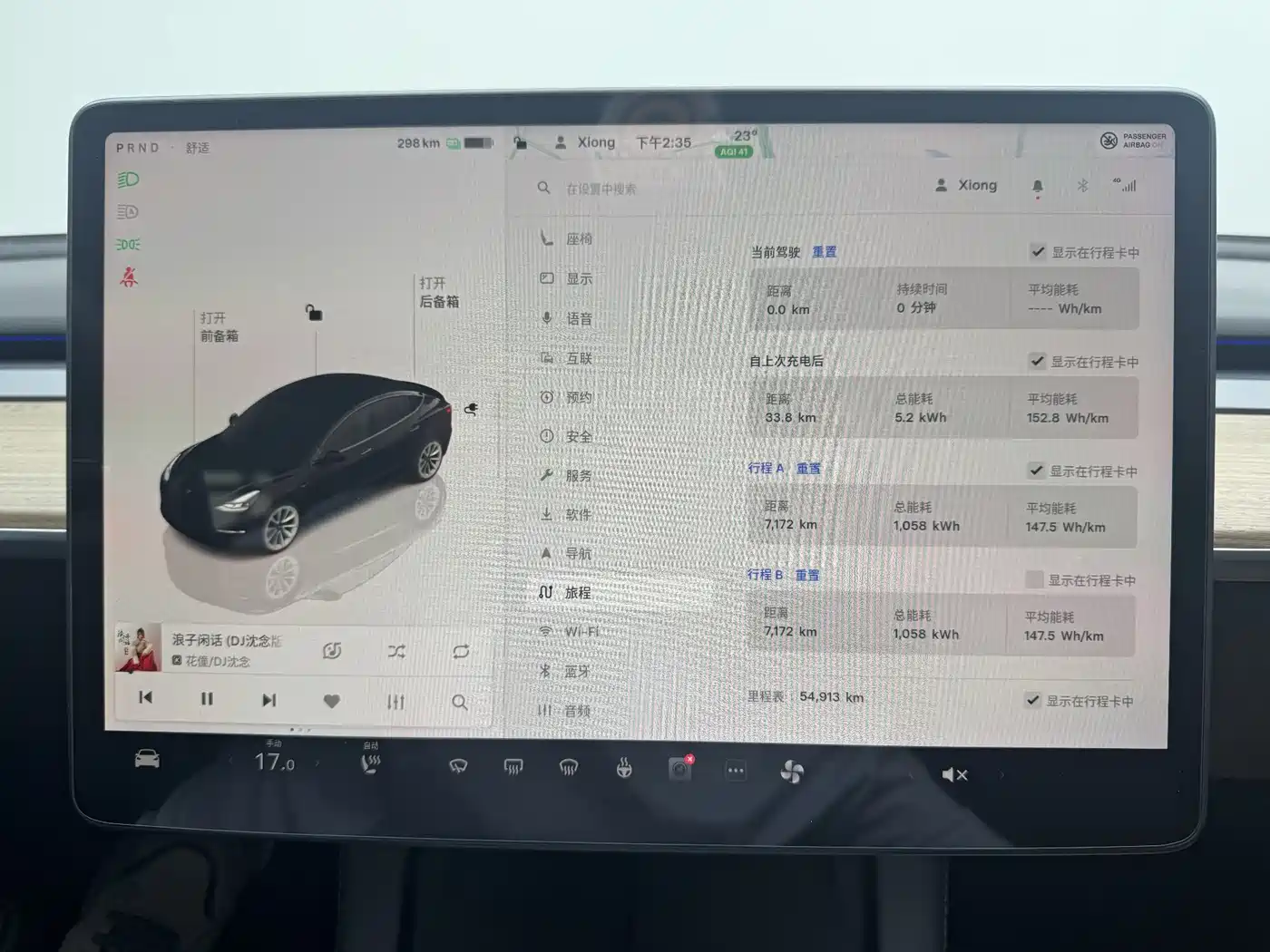 TESLA MODEL 3