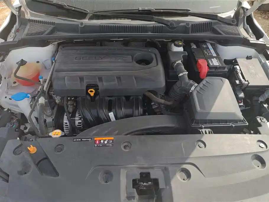 GEELY AUTOMOBILE EMGRAND