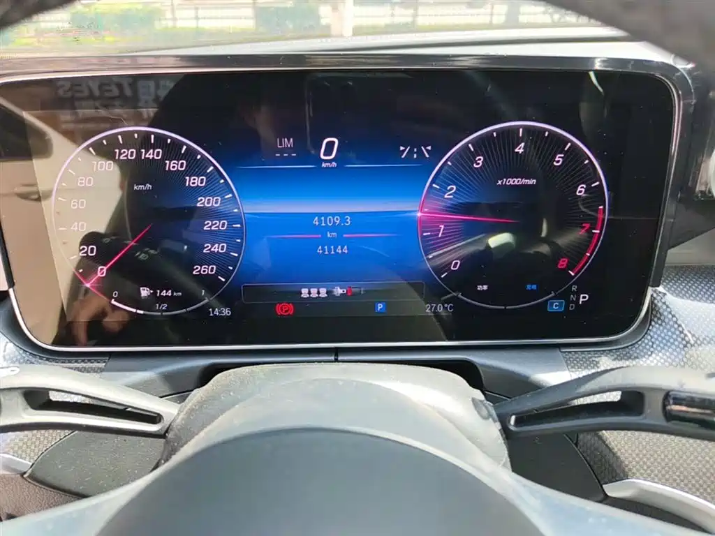 Mercedes-Benz C-Class 2023 Facelift II C 260 L Sport Edition фото 12