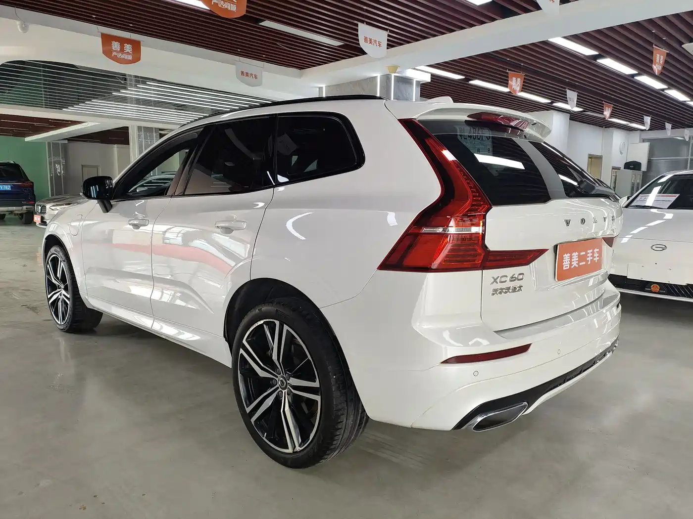 VOLVO XC60 PLUG IN HYBRID
