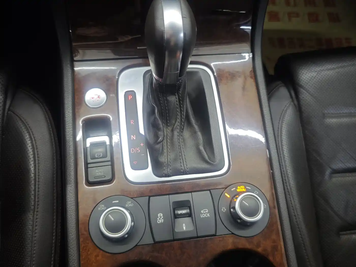 Volkswagen Touareg 2011 3.0TSI Premium фото 17