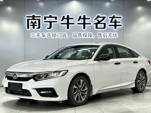 HONDA YINGSHIPAI