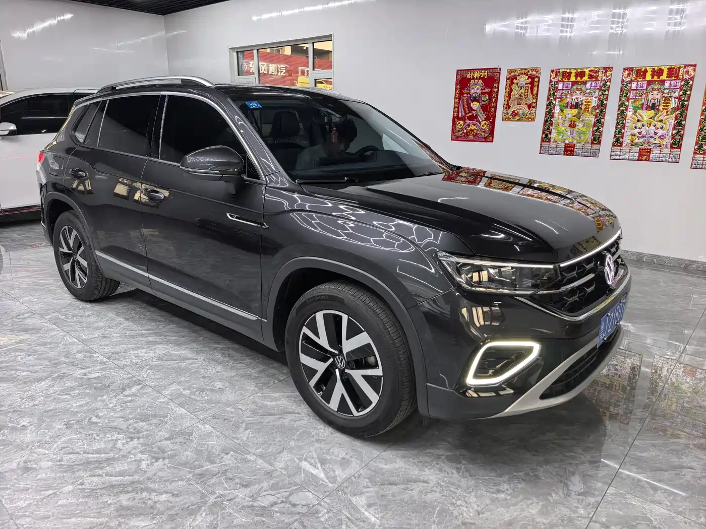 VOLKSWAGEN TANYUE