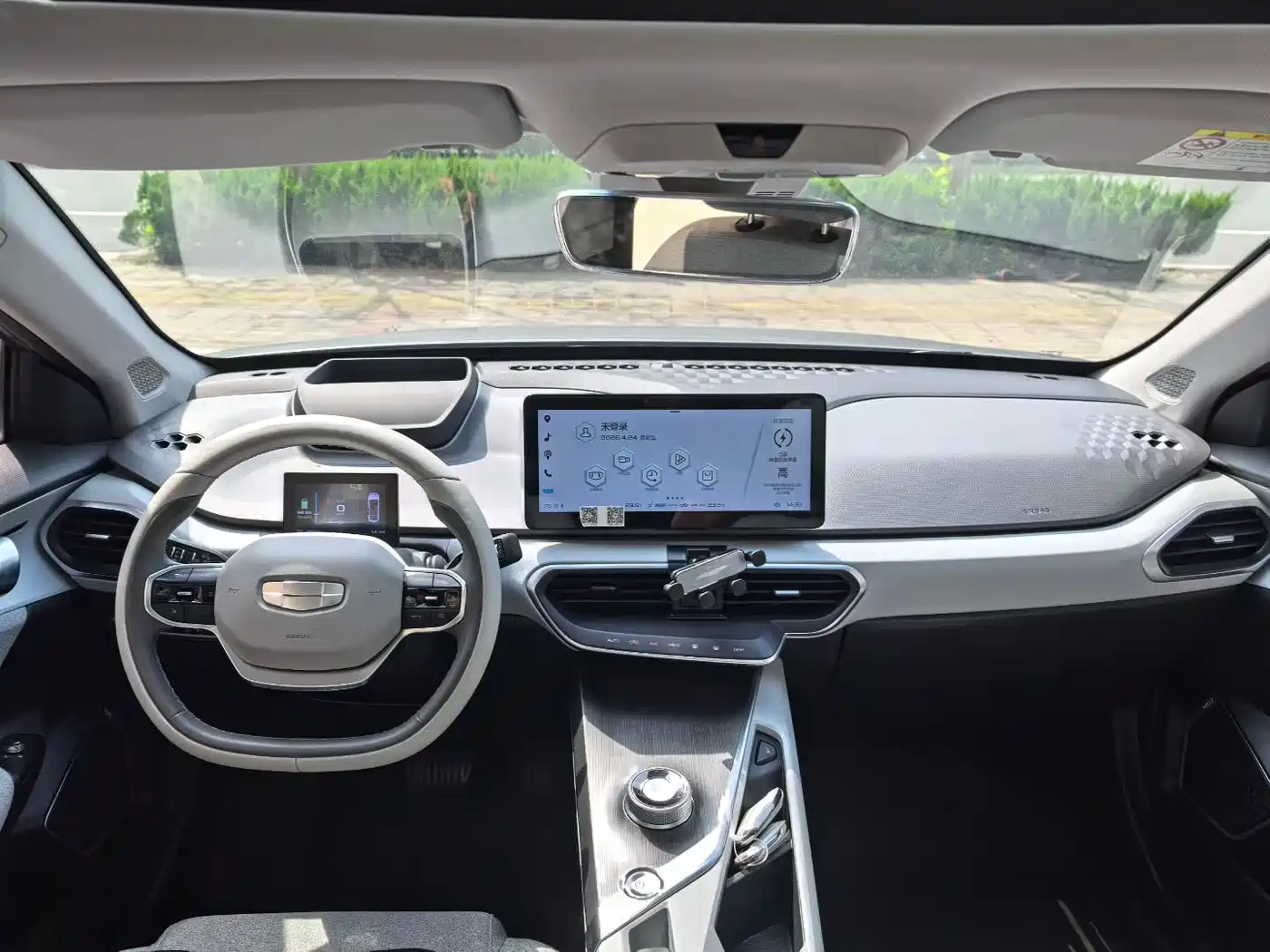 GEELY GEOMETRY A