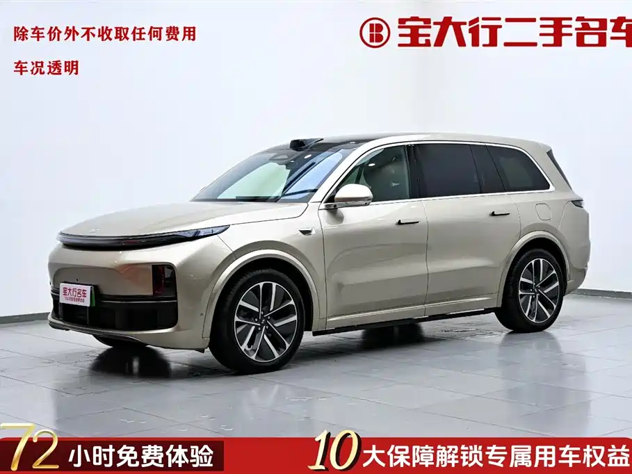 Li Auto IDEAL L9