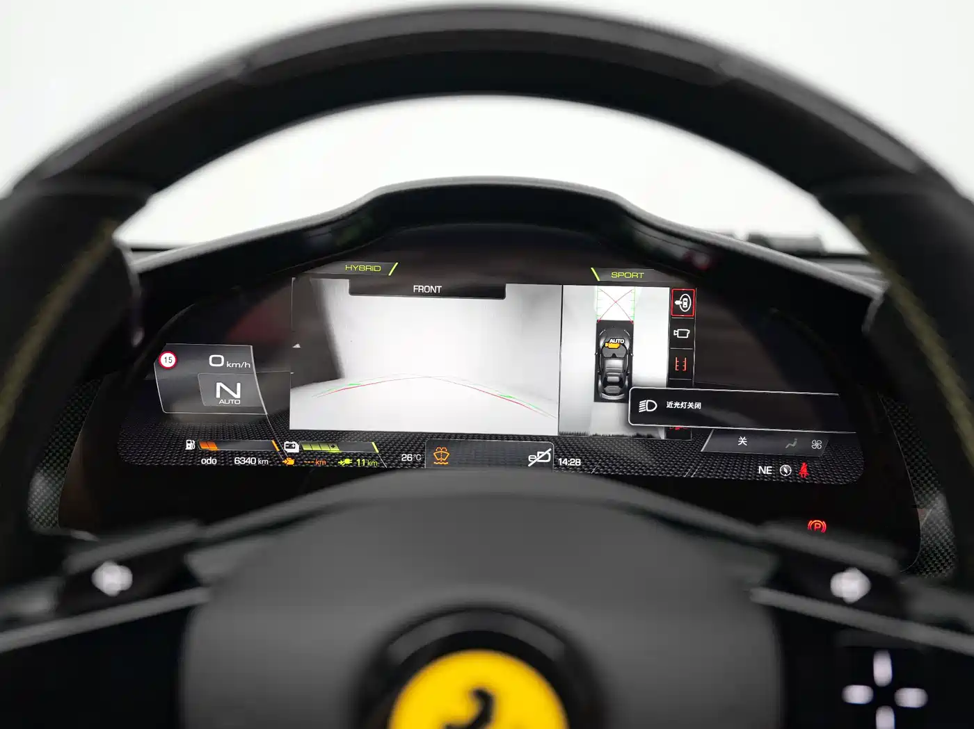 Ferrari 296 2024 2022 3.0T V6 GTS