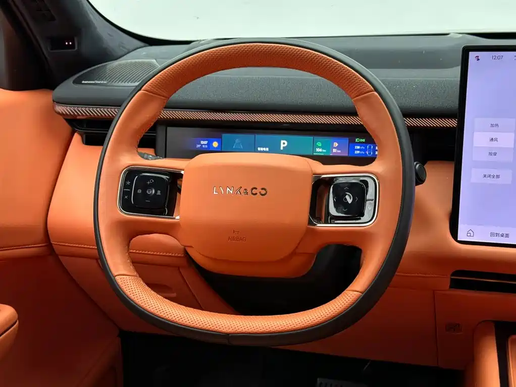 Lynk & Co 900 2025 2025 2.0T Ultra