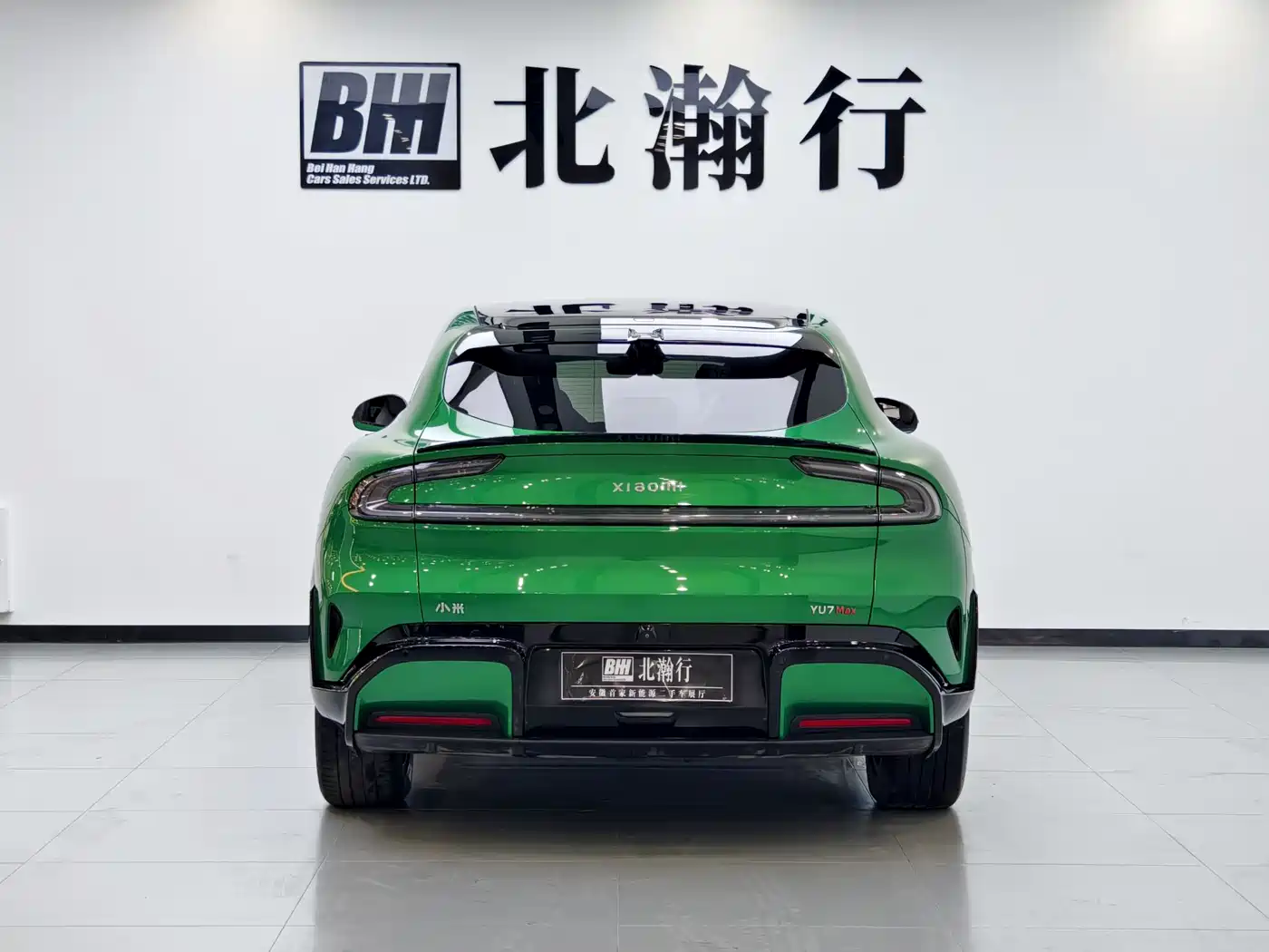 Xiaomi Auto Xiaomi YU7 2025 Ultra Long Range High Performance AWD Max Edition фото 8