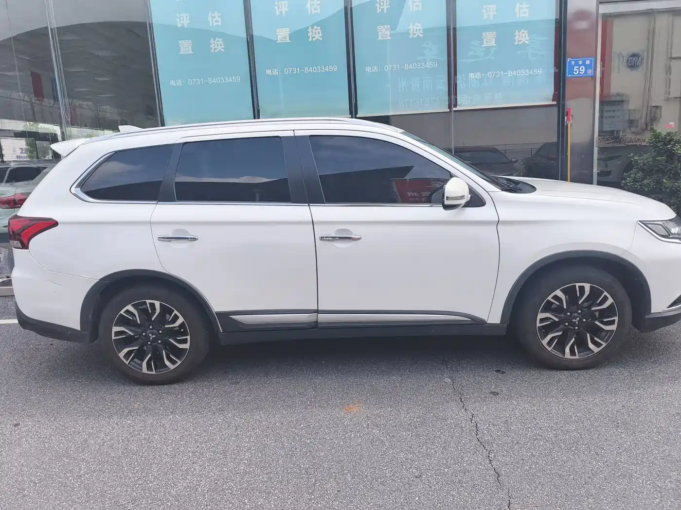 Mitsubishi Outlander 2021 2021 2.4L 4WD Yaodong Edition 5-seater