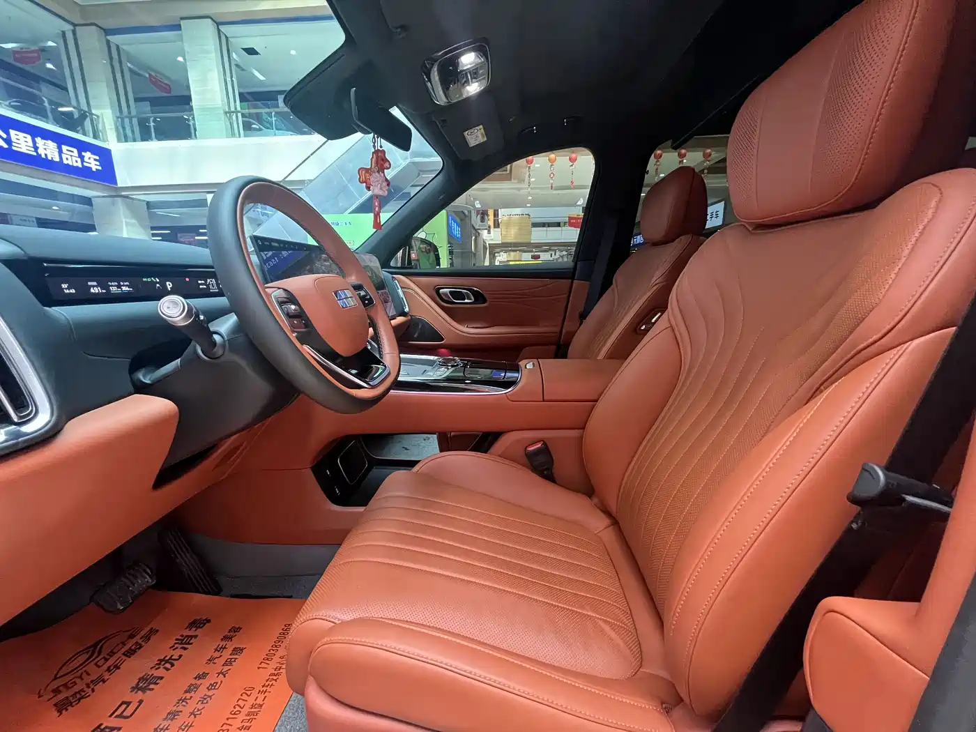 Geely Galaxy Galaxy M9 2025 Base Model фото 11