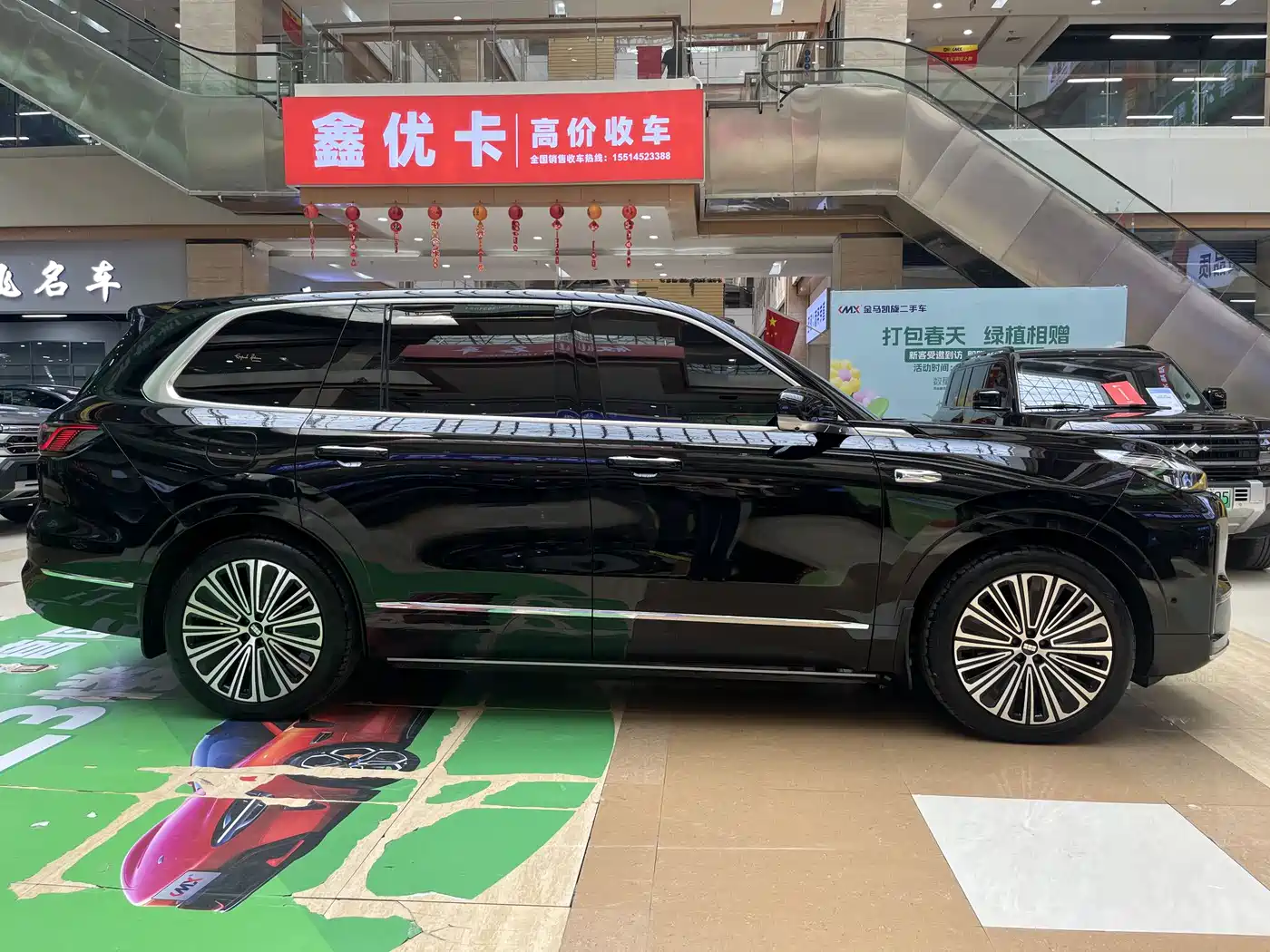 Geely Galaxy Galaxy M9 2025 Base Model фото 4