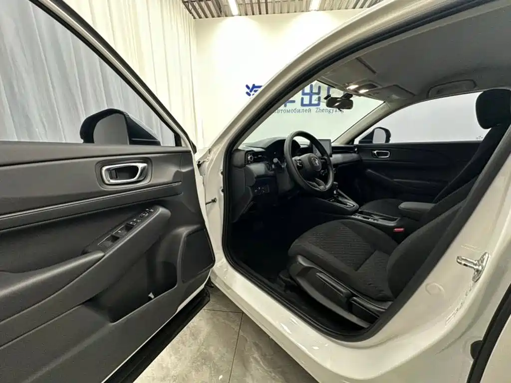 Honda XR-V 2024 2023 1.5L CVT Thermal Edition