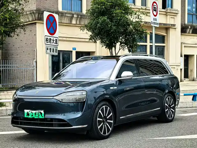 AITO Wenjie AITO M9 2024