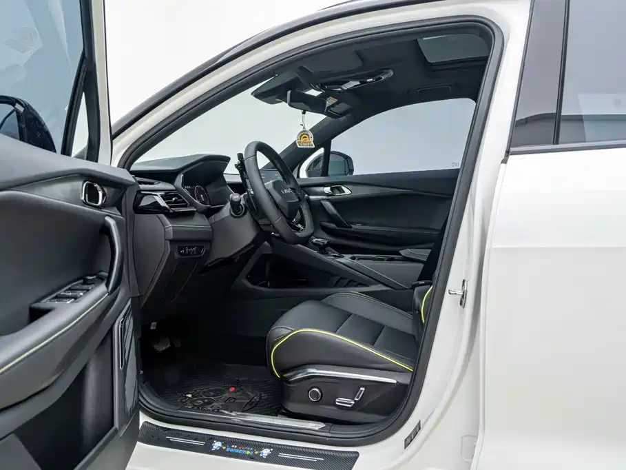Lynk & Co 06 2024 2023 Remix 1.5T Power Halo