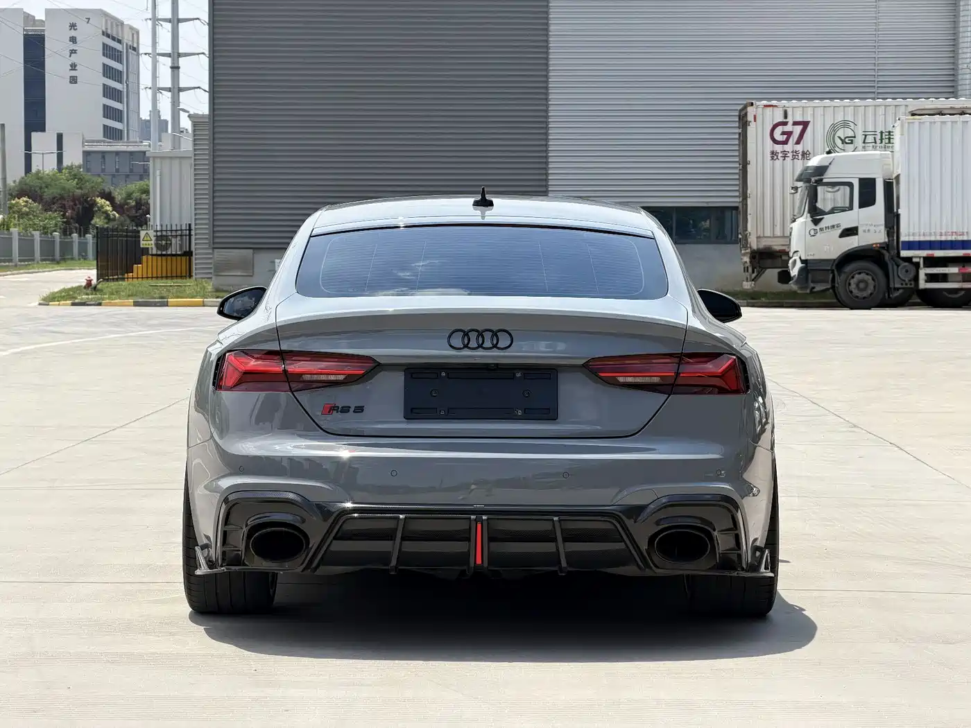 Audi RS 5 2023 2022 RS 5 2.9T Sportback Obsidian Edition