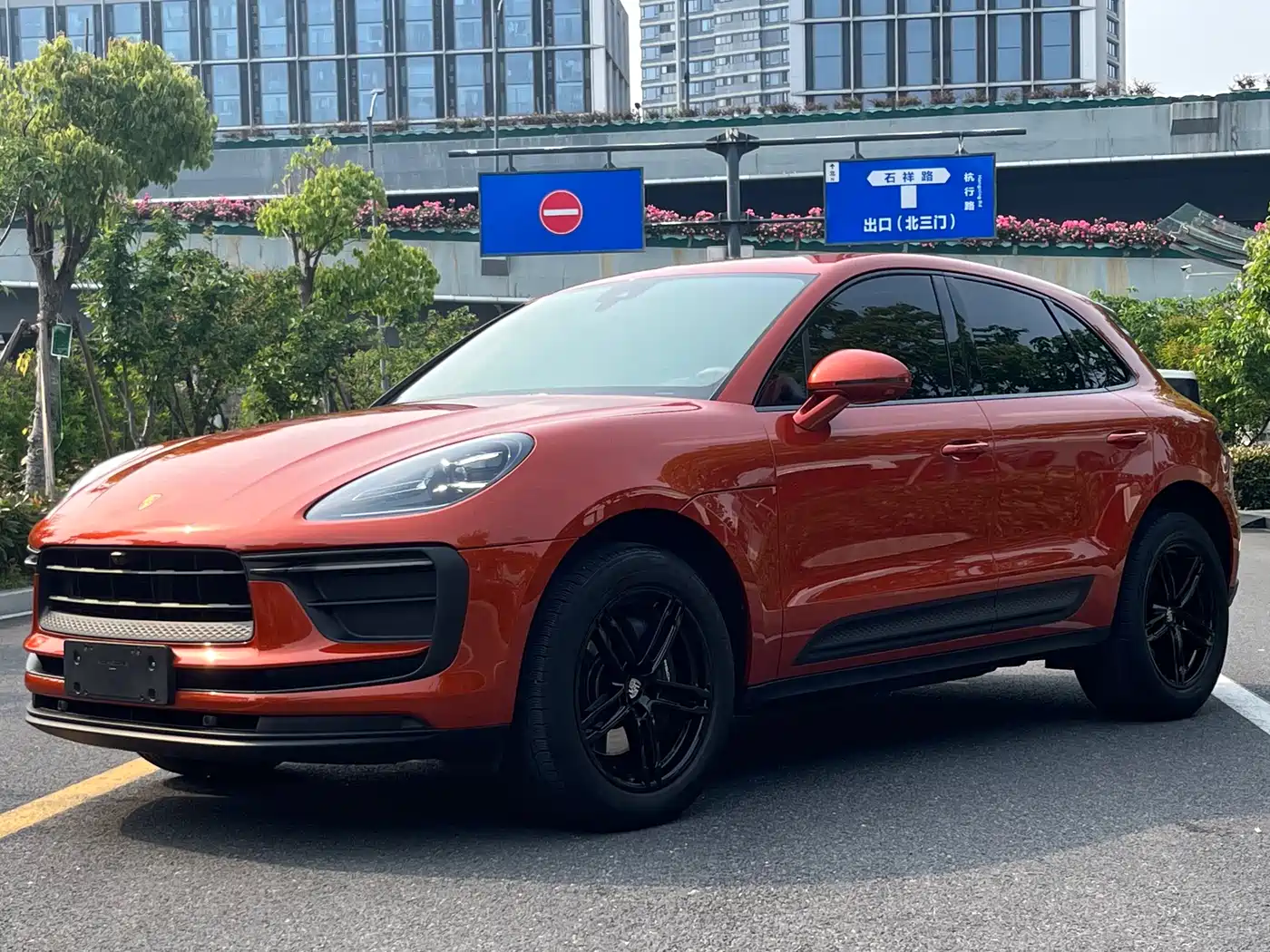 Porsche Macan 2023 Macan 2.0T