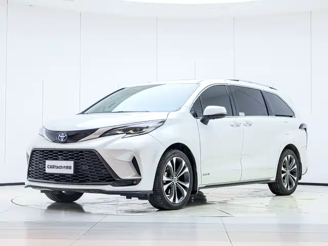 Toyota Granvia 2022 2.5L Hybrid Premium Edition