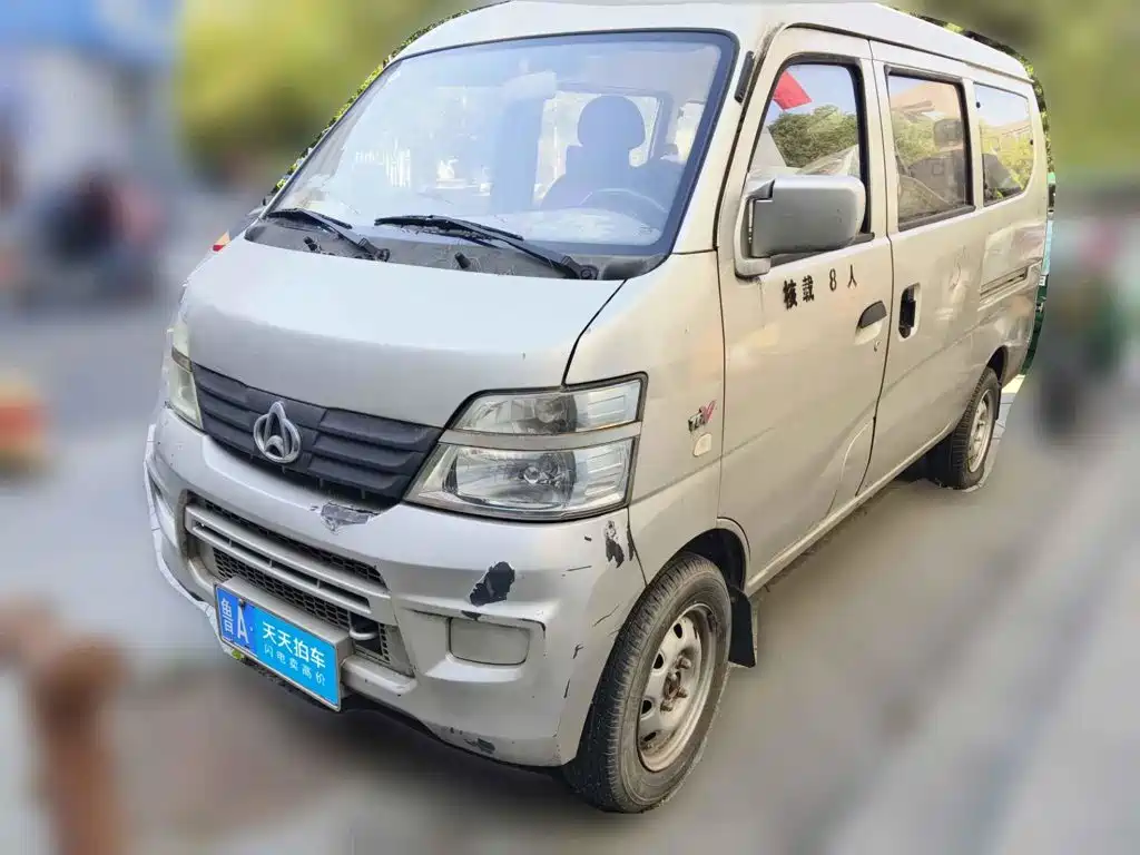 Changan Kaicheng Changan Star 2 2013 2012 1.0L Basic JL466Q9