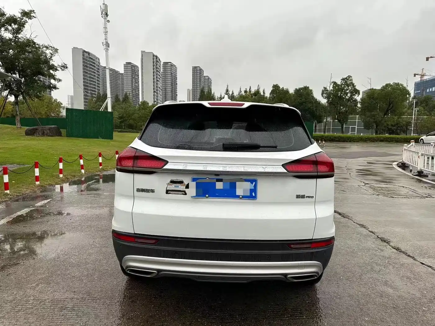 GEELY AUTOMOBILE BOYUE