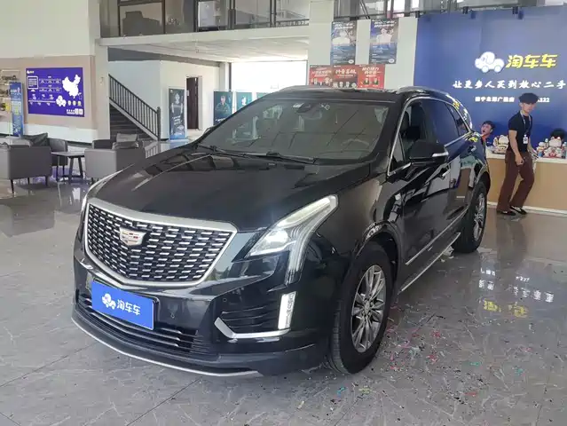 Cadillac XT5 2020