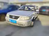 Photo 1 - Volkswagen Jetta