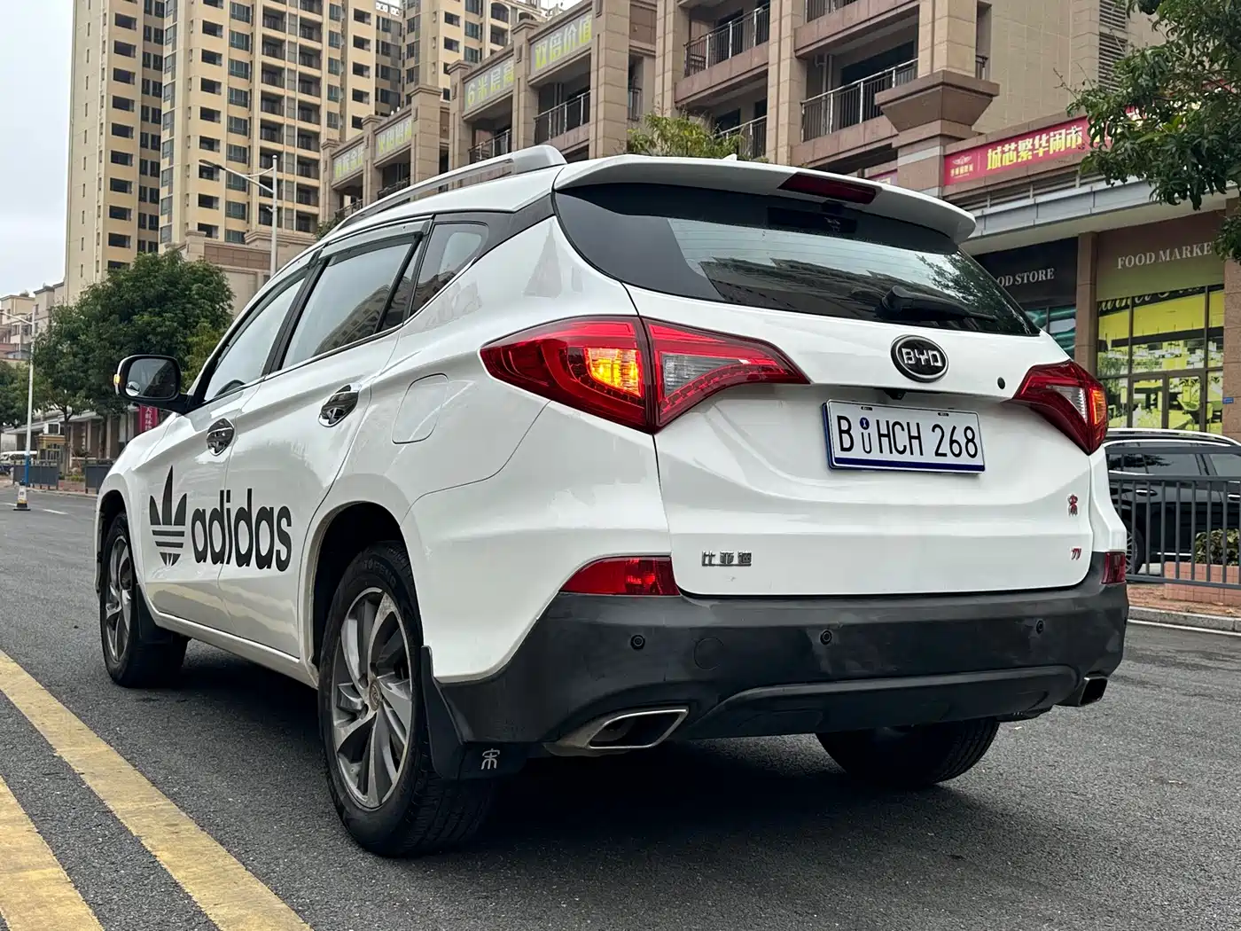 BYD Song 2016 2016 1.5TI Manual Premium