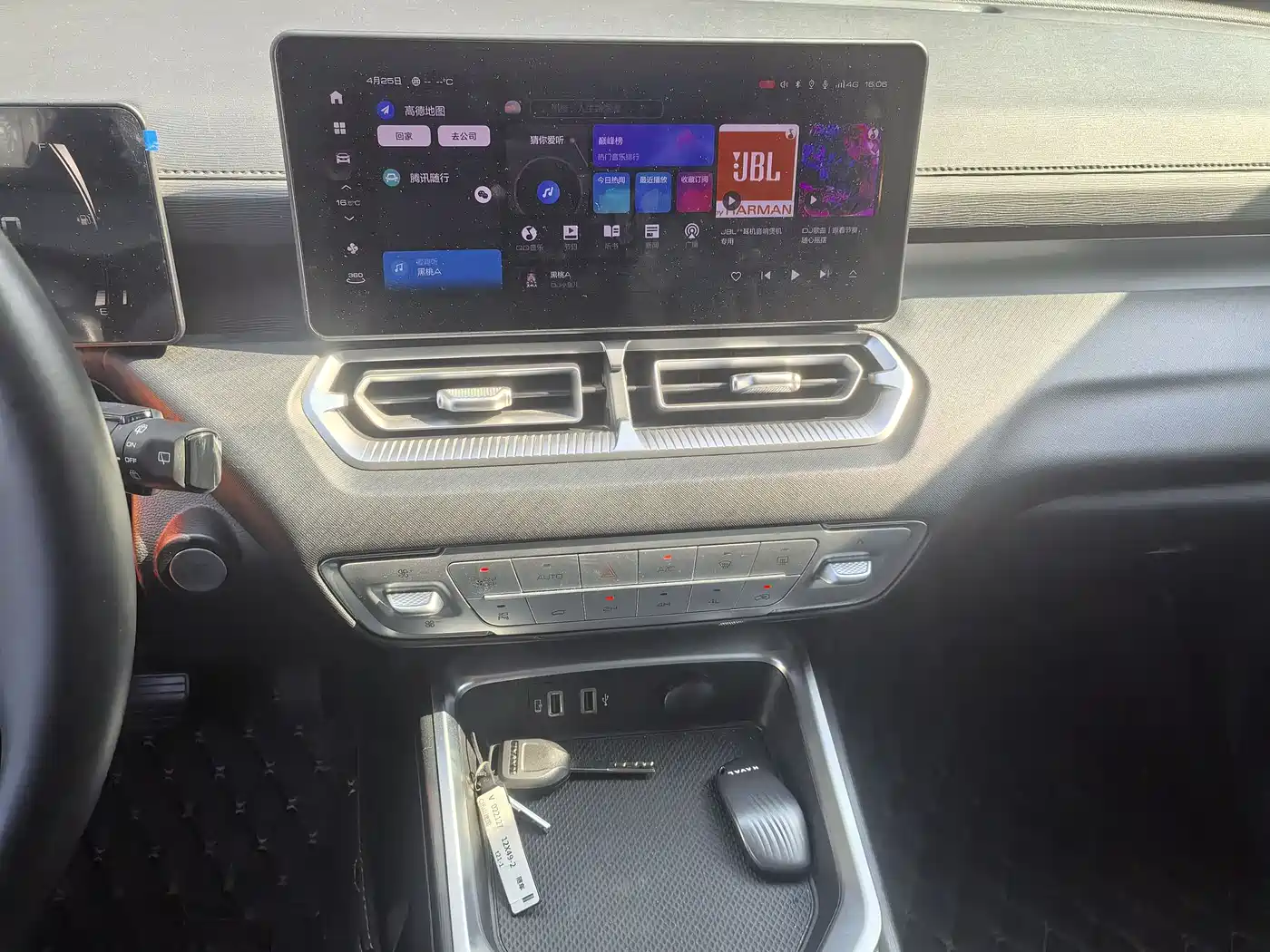 HAVAL H5