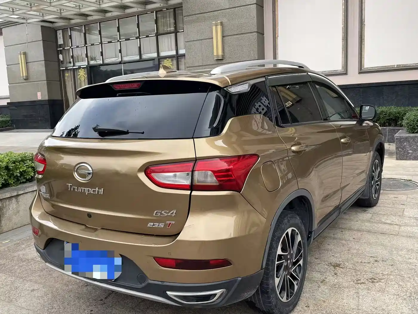 GAC Trumpchi Trumpchi GS4 2017 235T Automatic 2WD Elite фото 9