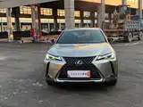 صورة 2 - Lexus UX Electric