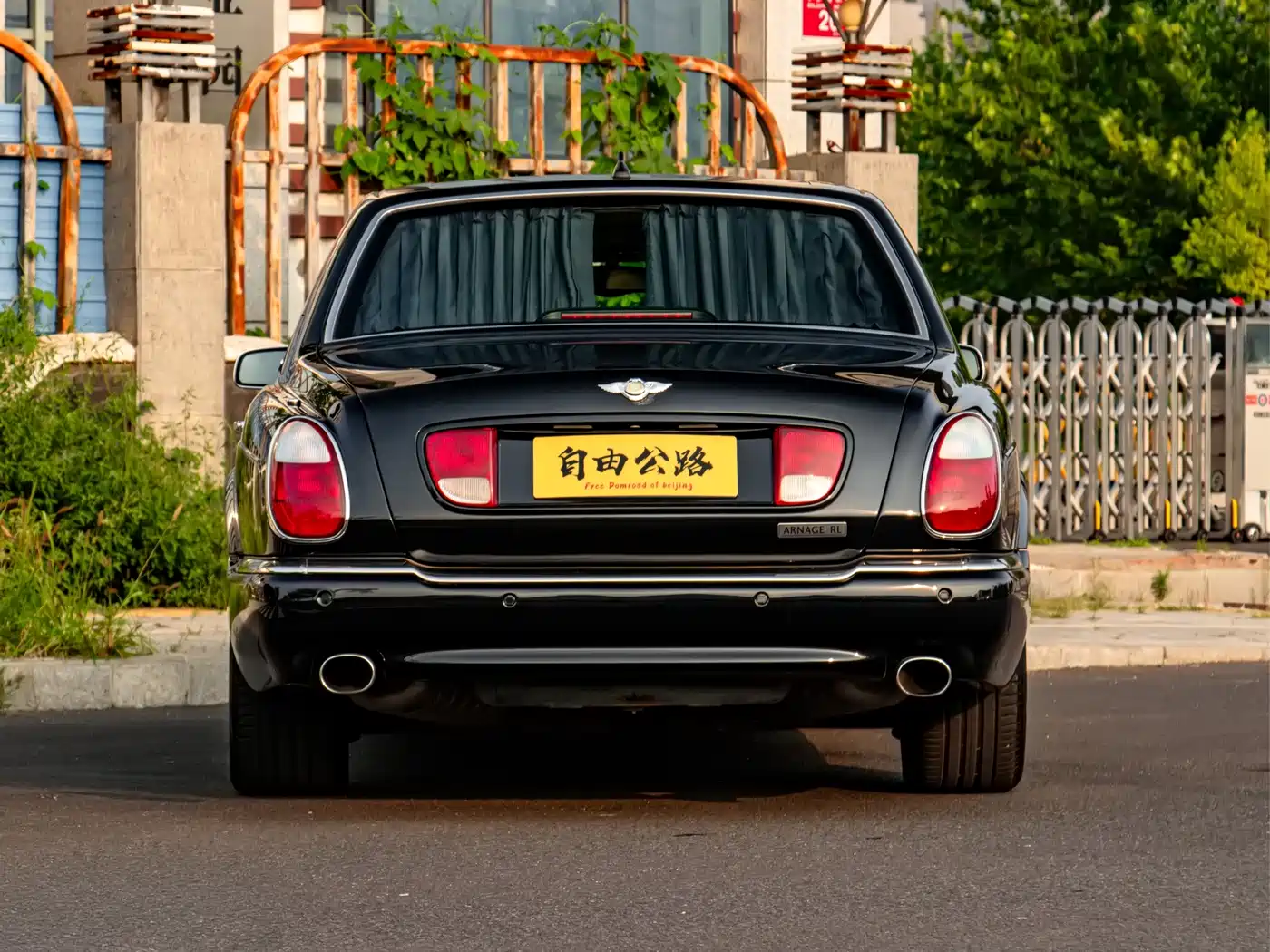 Bentley Arnage 2005 2004 Model RL 6.8