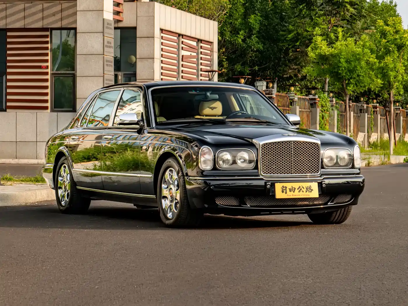 Bentley Arnage 2005 2004 Model RL 6.8