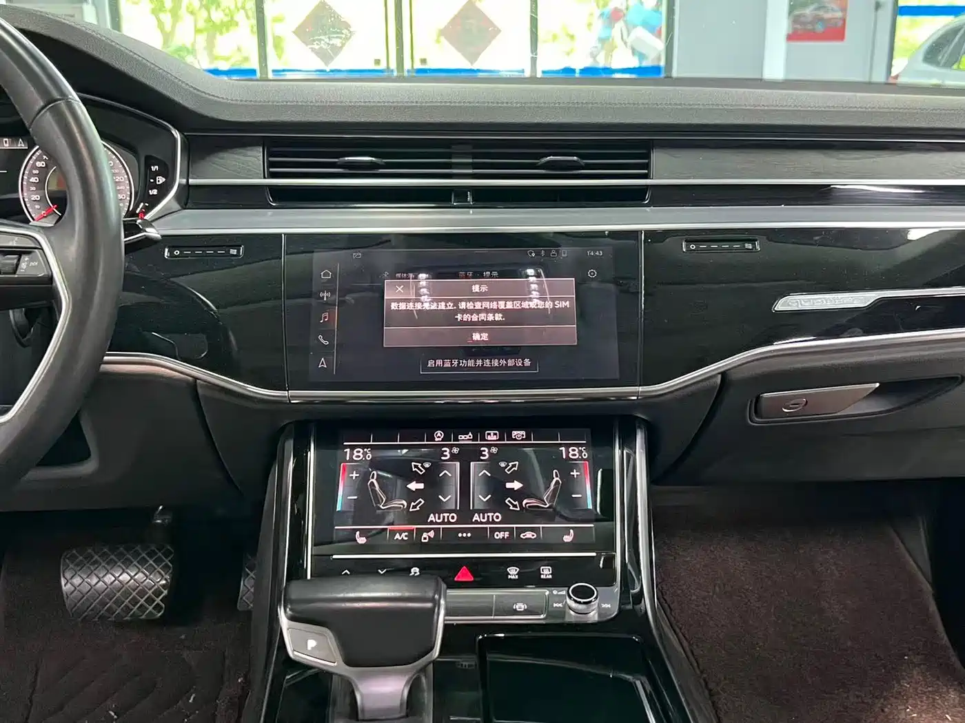 Audi A8 2018 A8L 55 TFSI quattro Launch Elite фото 11