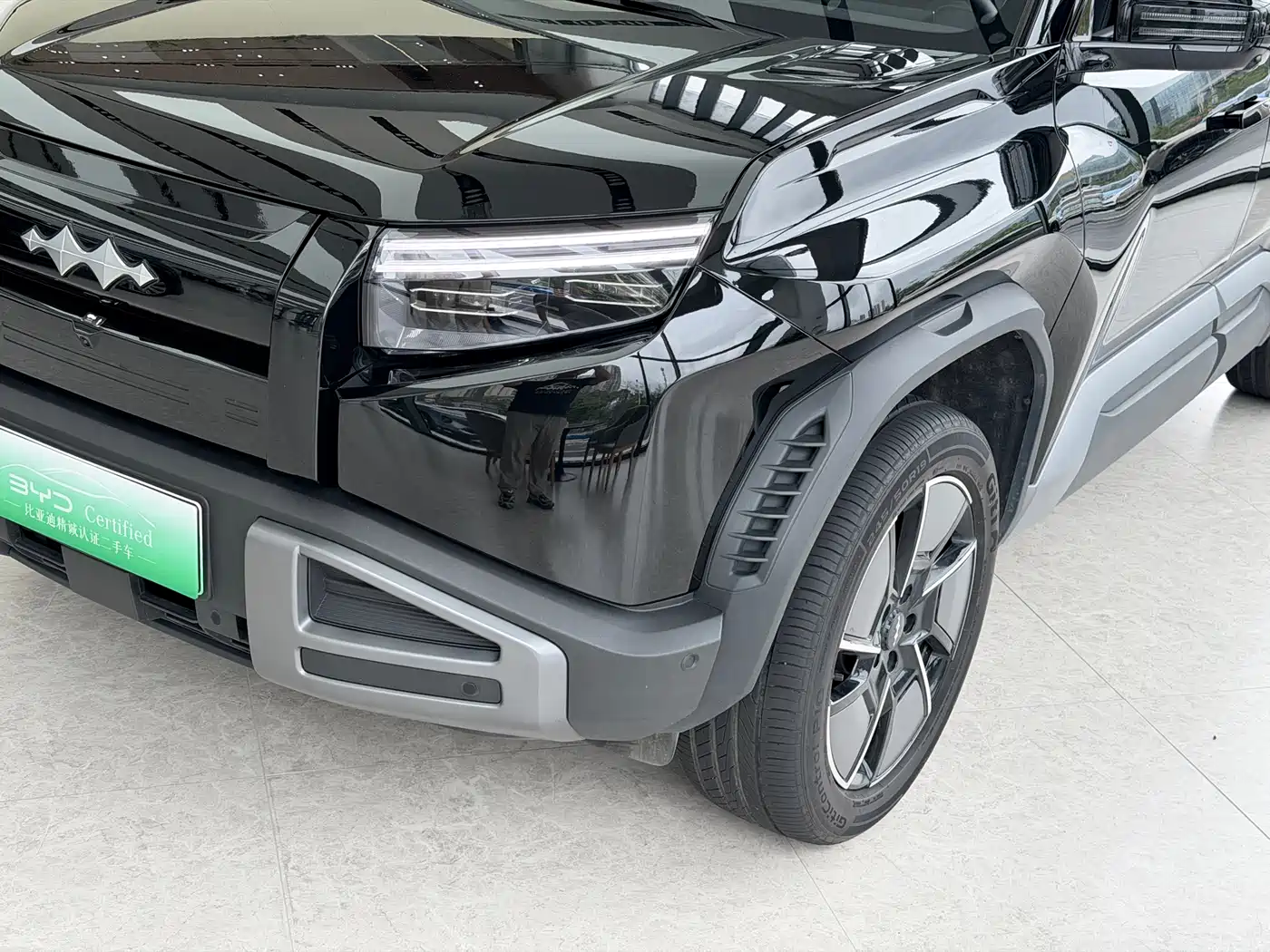 FANG CHENG BAO TITANIUM 3