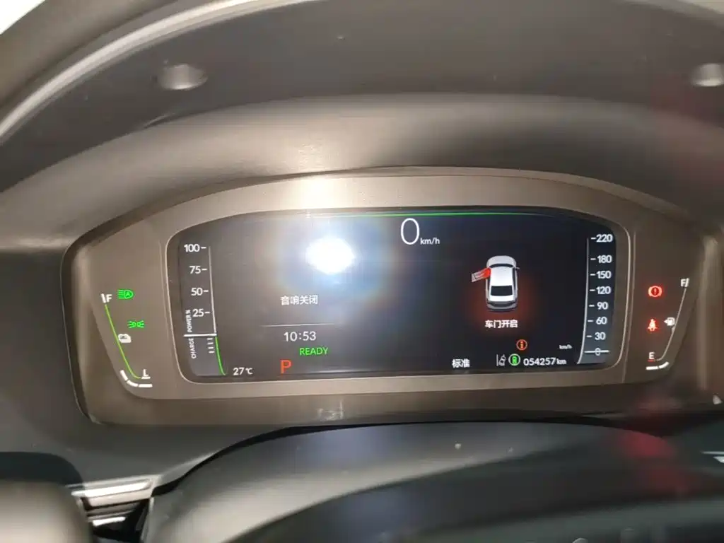 Honda Integra 2023 2023 2.0L e:HEV Sharp Premium Edition