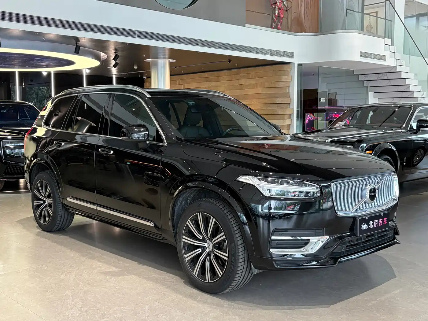 Photo 3 - Volvo XC90