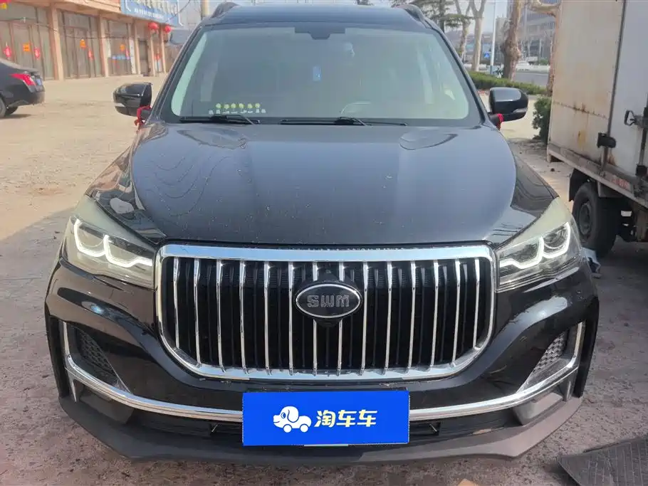 SWM SWAY MOTORS SWM SWIFT G05