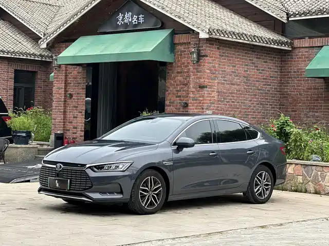 BYD Qin Pro New Energy 2019