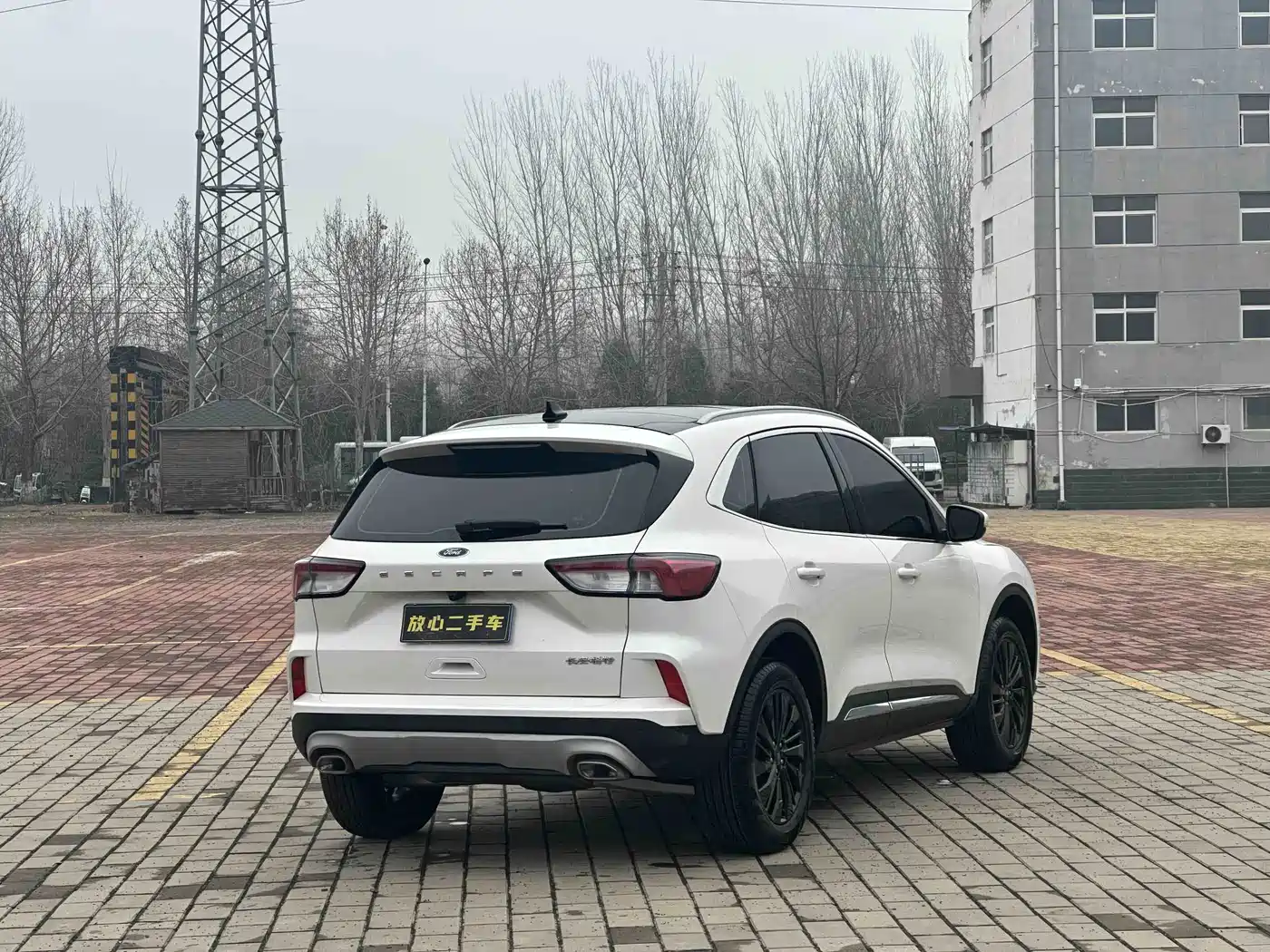 FORD RUIJI
