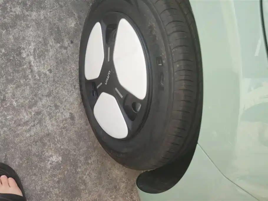 CHANGAN CHANGAN LUMIN