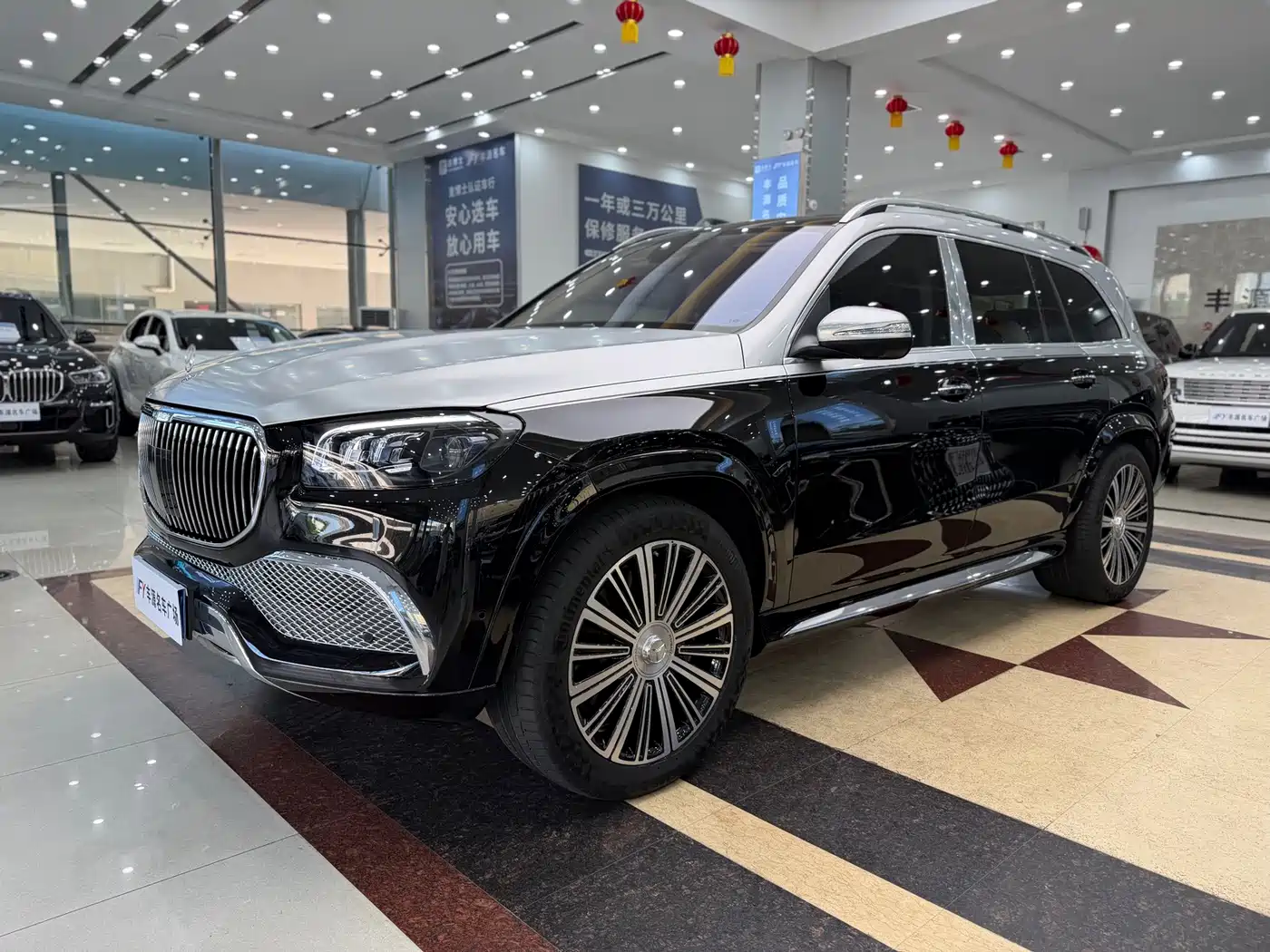 Mercedes-Benz Maybach GLS