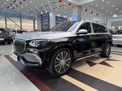 Mercedes-Benz Maybach GLS