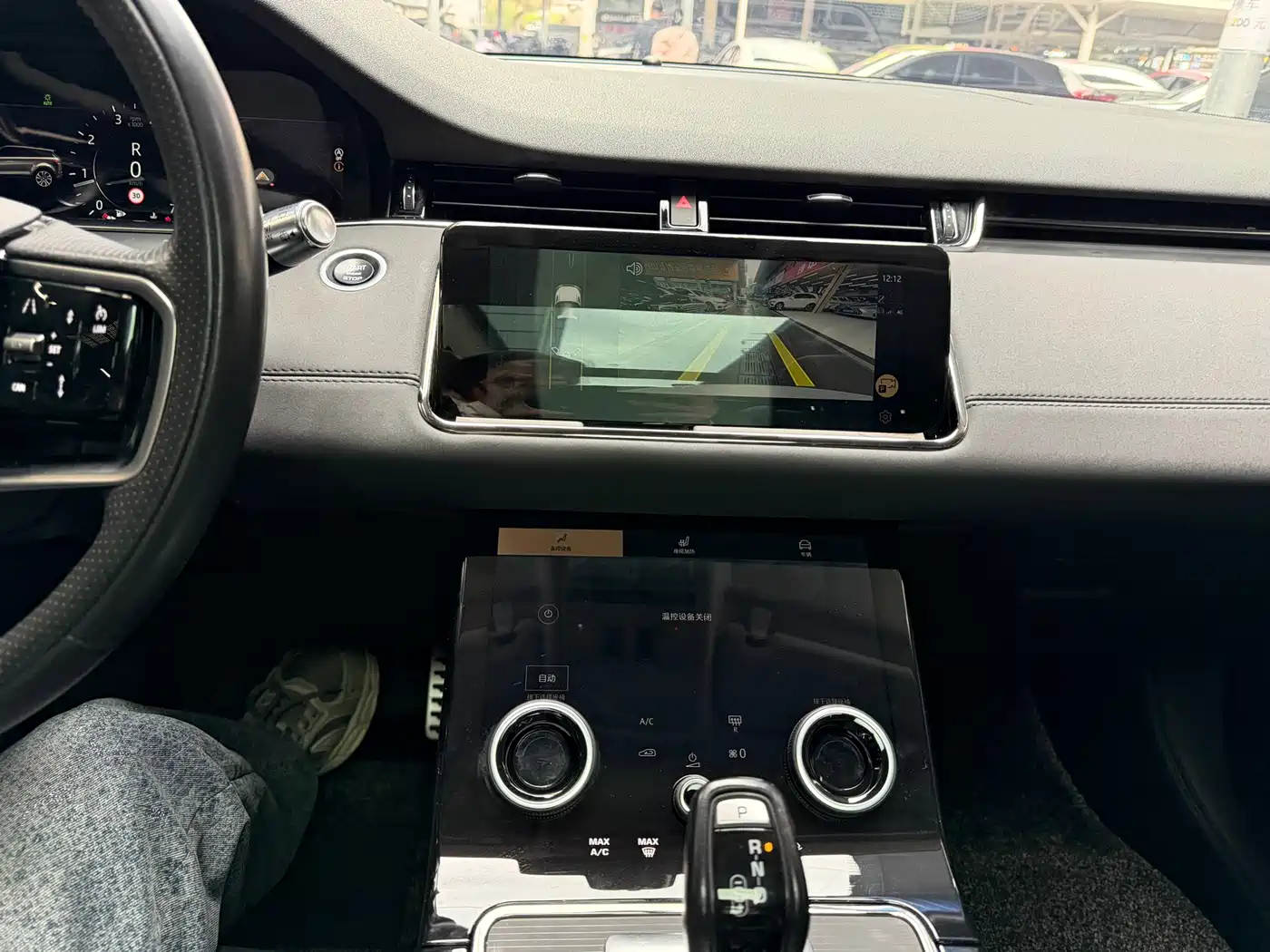 LAND ROVER RANGE ROVER AURORA