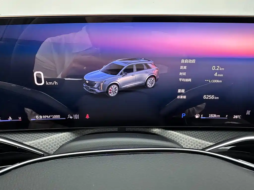 Cadillac XT5 2026 2026 2.0T Luxury Model