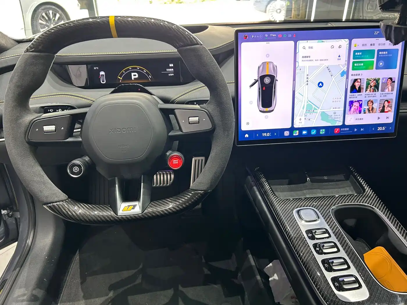 XIAOMI CAR XIAOMI SU7 ULTRA