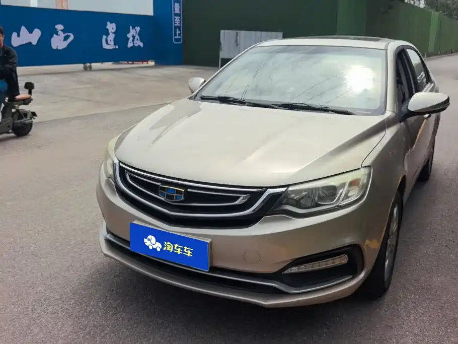 Geely Vision 2017 2018 1.5L Automatic Happiness Edition