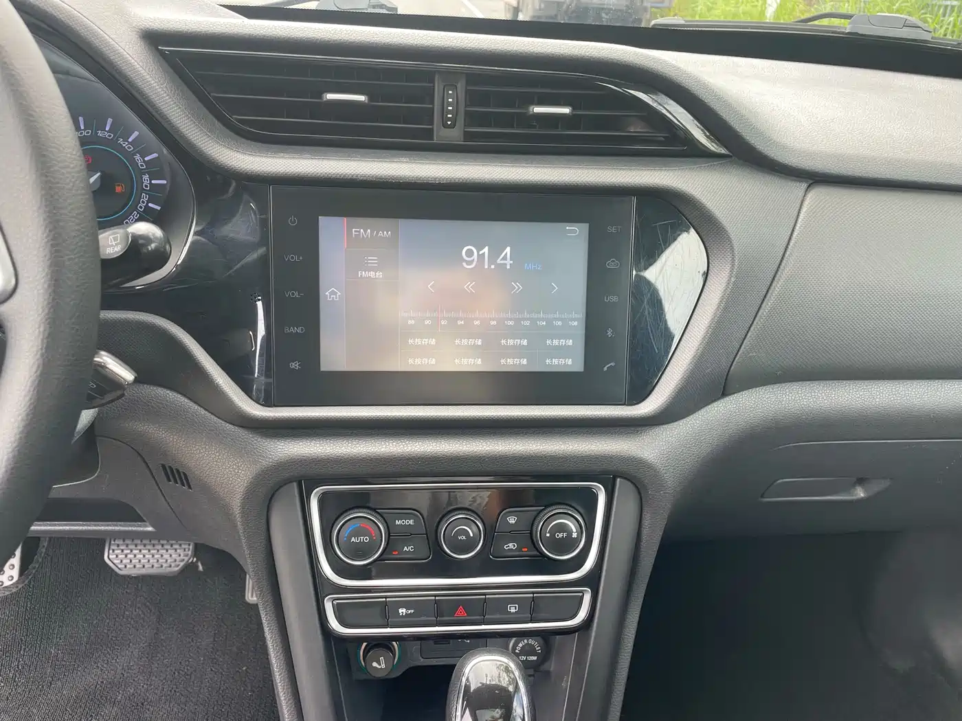 Chery Tiggo 3 2017 2016 1.6L CVT Smart Edition
