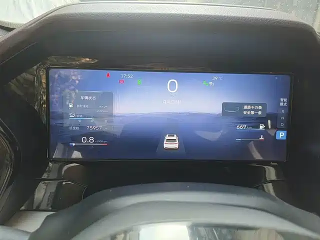 Geely Xingyue L 2021 2.0TD DCT EVO FWD Intelligent Premium Edition — фото 4