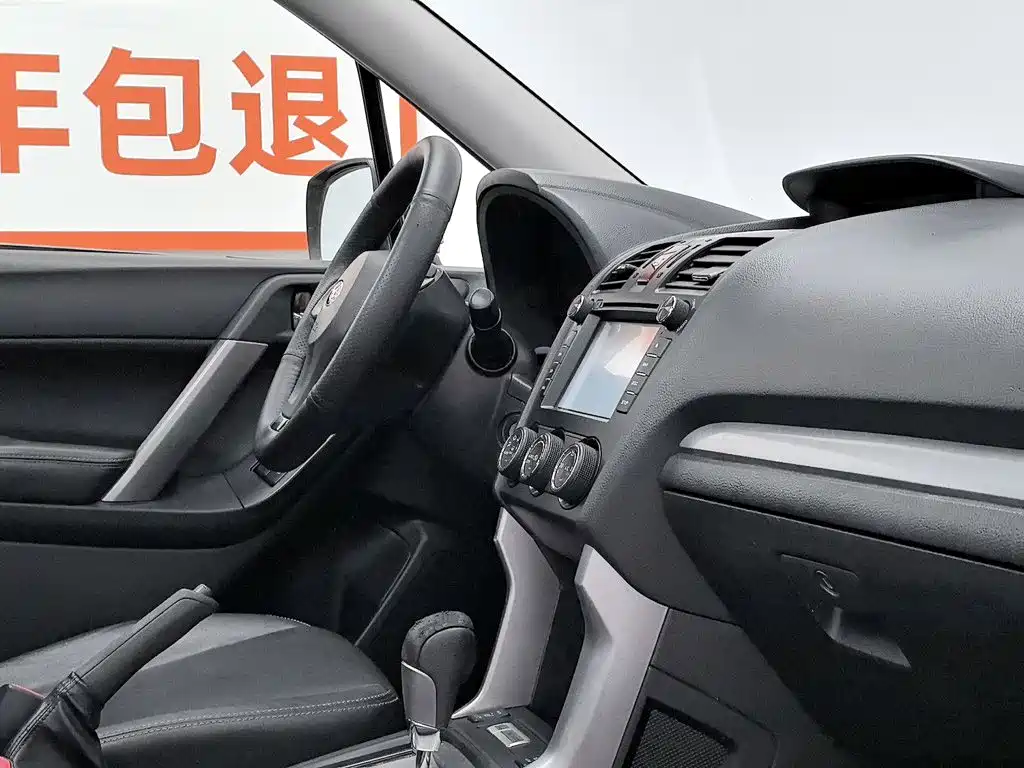 Фото 22 - Subaru Forester