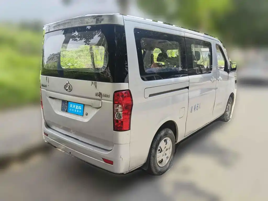Changan Kaicheng Changan Ruixing M60 2021 2020 Model 1.5L Standard China VI 6 Seats DAM15KR