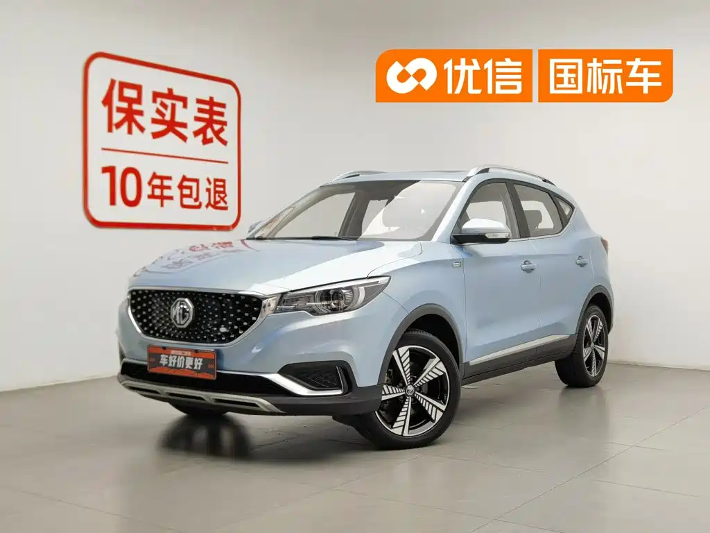 MG EZS Pure Electric 2020 2019 E-Pro Edition